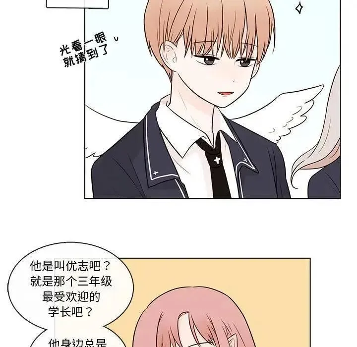 40 第41页