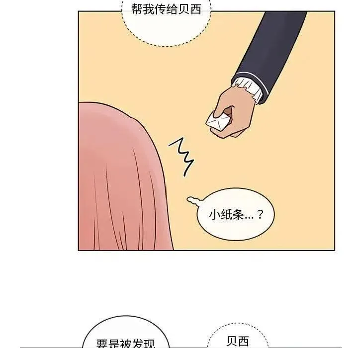 40 第45页