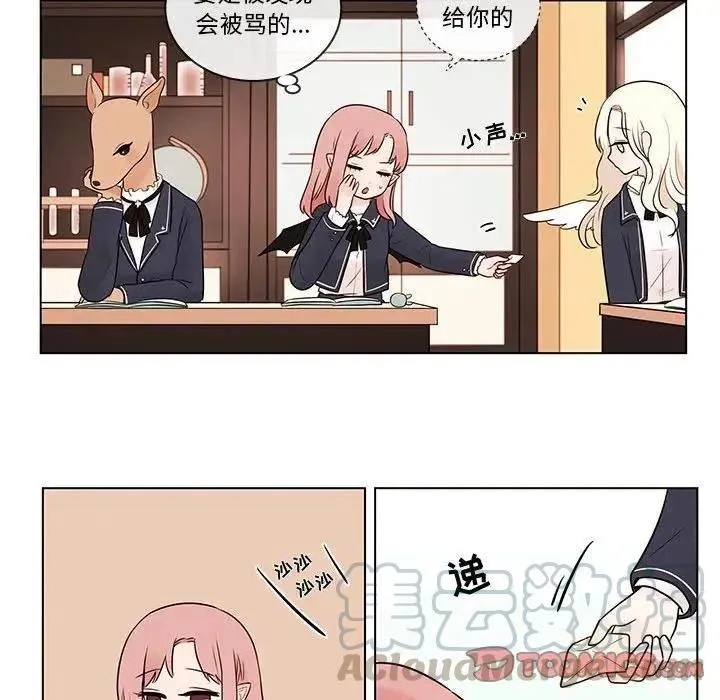 40 第46页