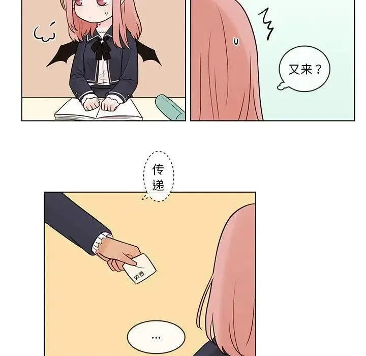 40 第47页