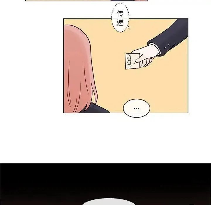 40 第48页