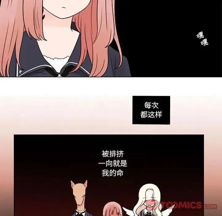 40 第50页