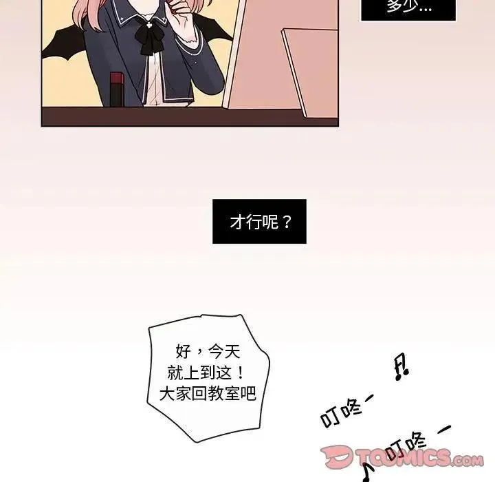40 第54页