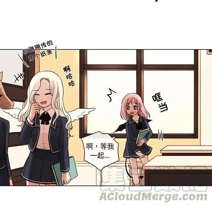 40 第55页