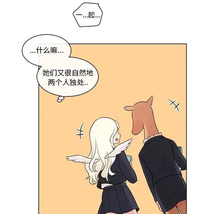 40 第56页