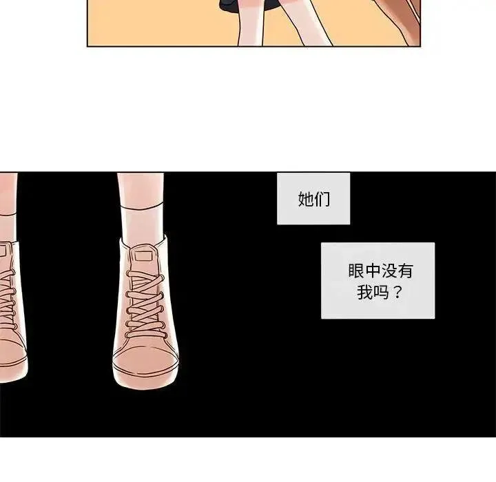 40 第57页