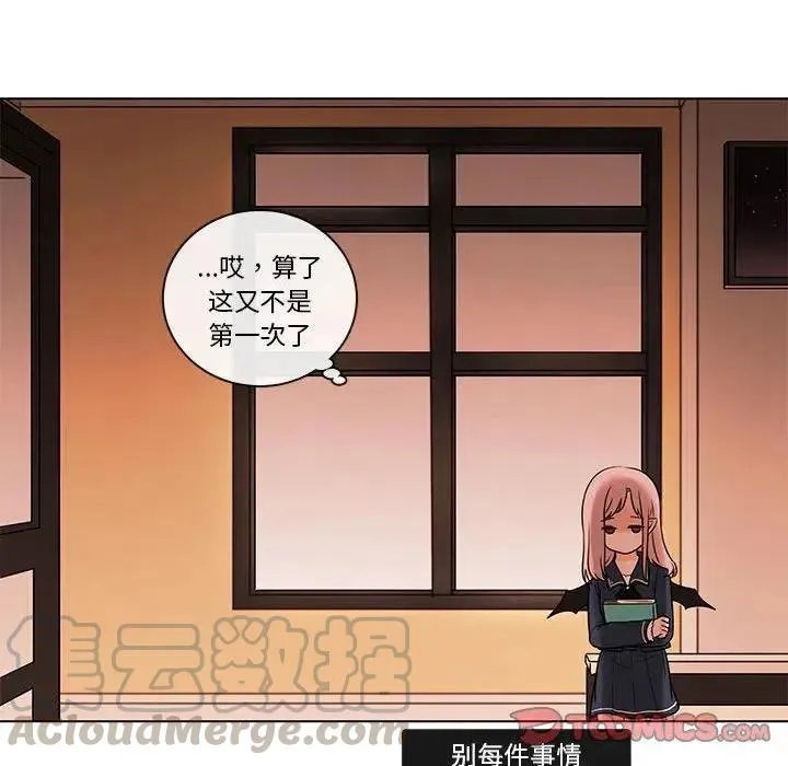 40 第58页