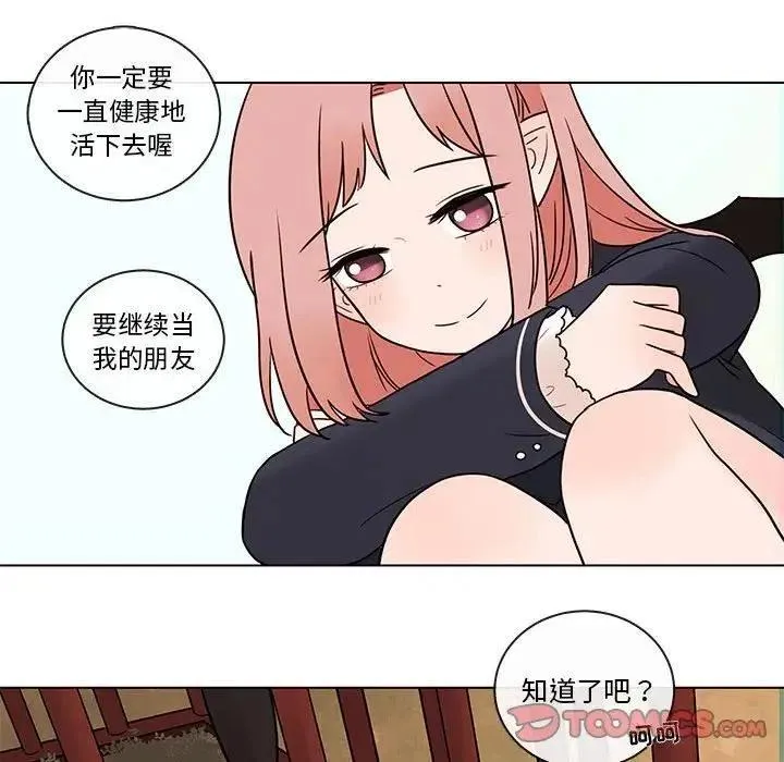 40 第62页