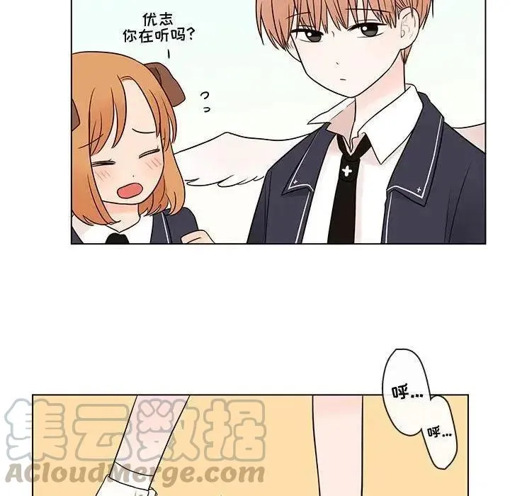 40 第67页