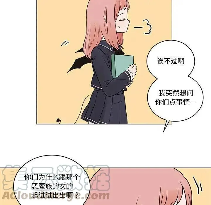 40 第73页