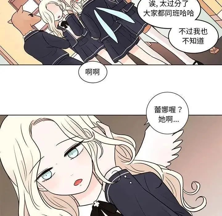 40 第75页