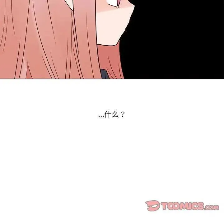 40 第78页