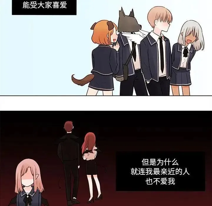 43 第59页