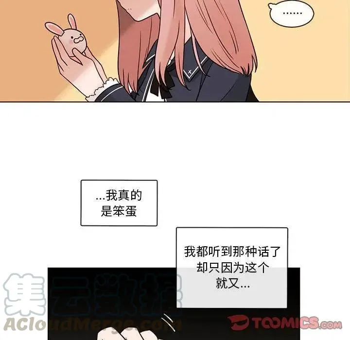 45 第22页