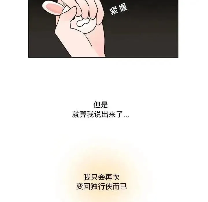 45 第23页
