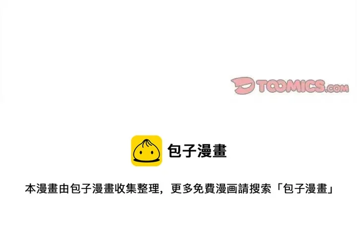 45 第66页