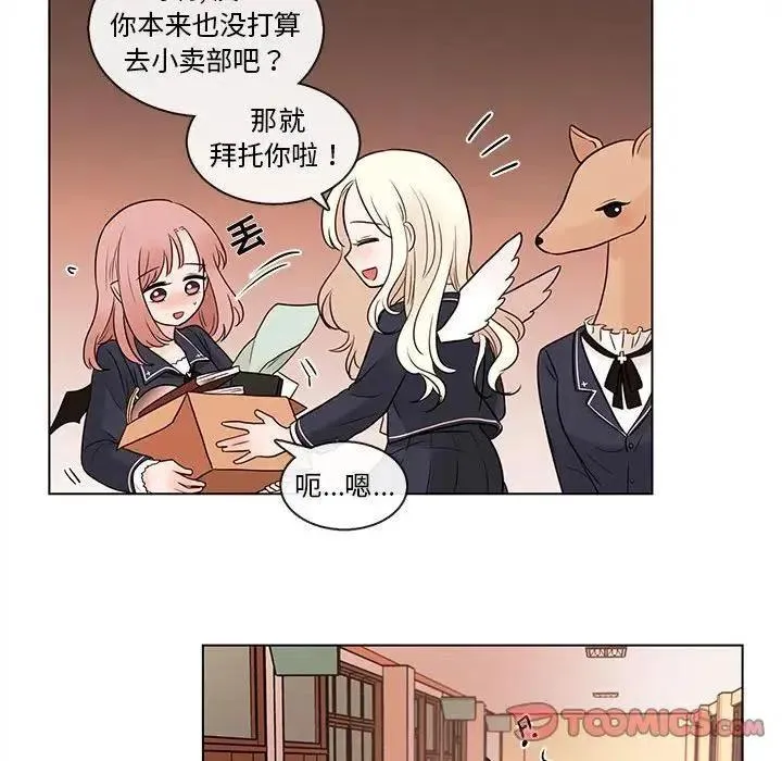 46 第26页