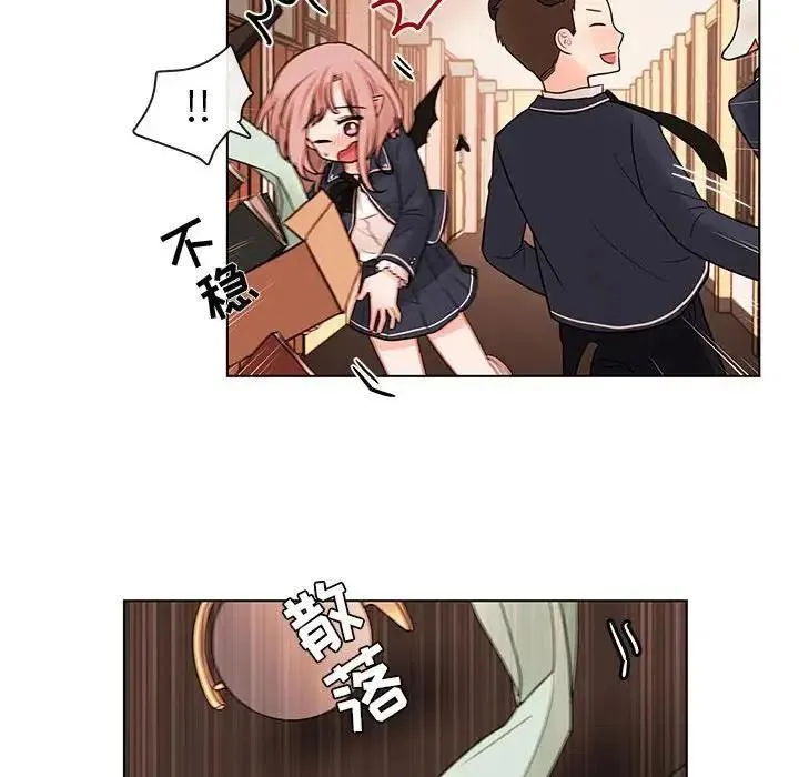46 第32页