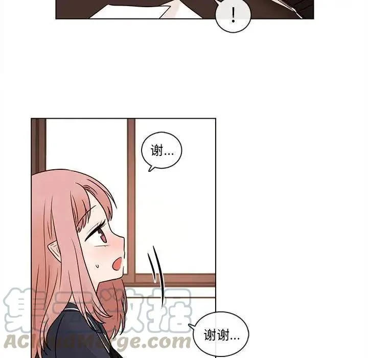 46 第37页