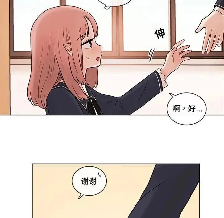 46 第41页