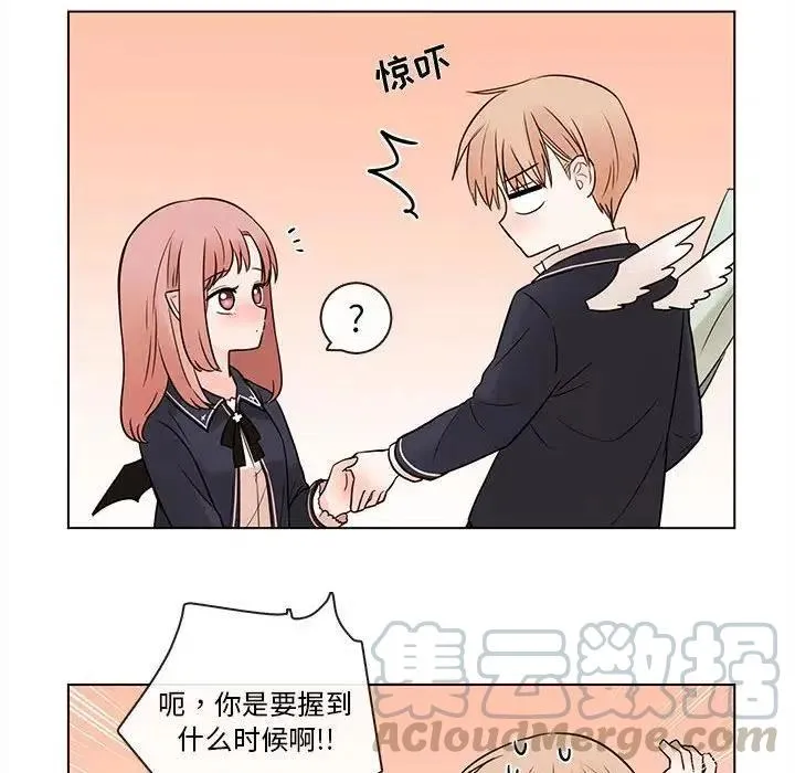46 第43页