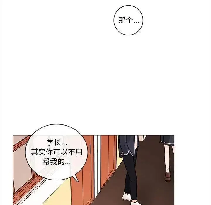 46 第45页