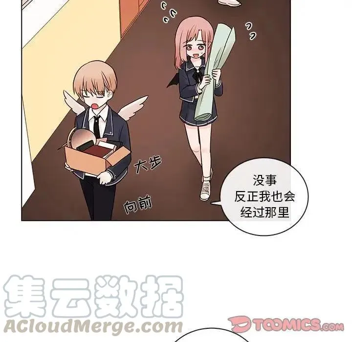 46 第46页