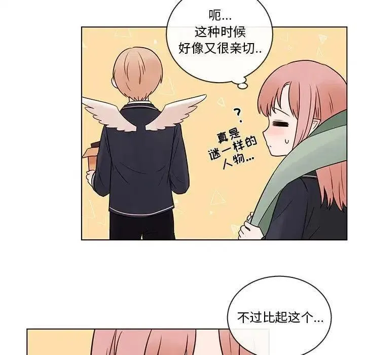 46 第47页