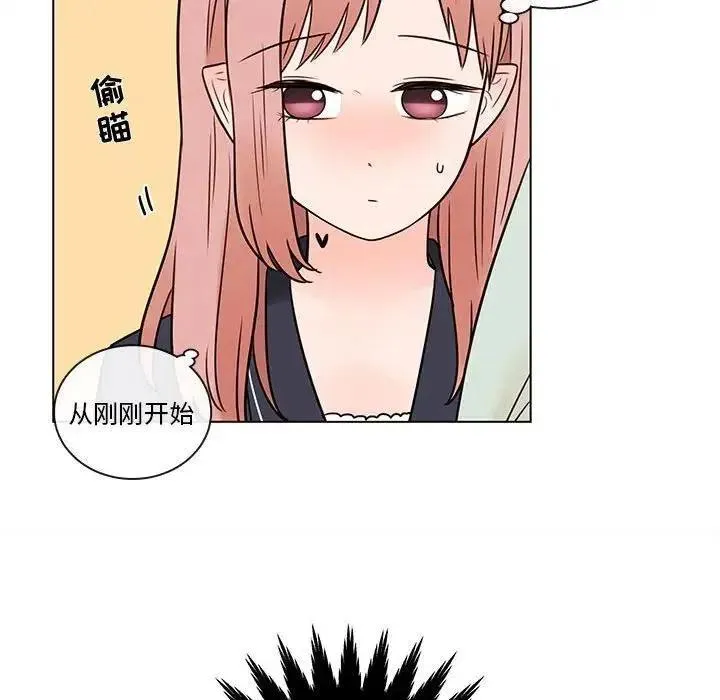 46 第48页