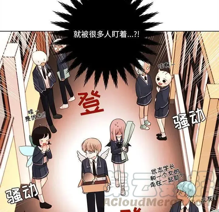 46 第49页