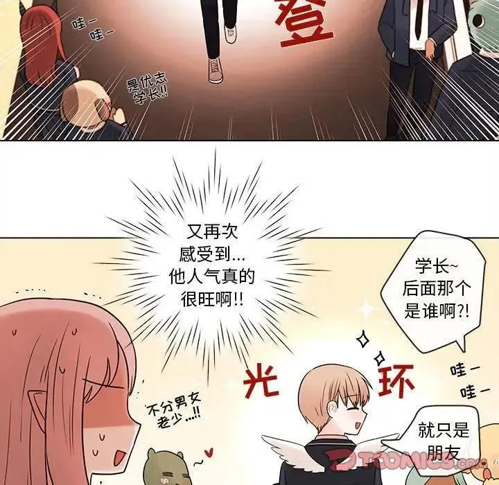 46 第50页
