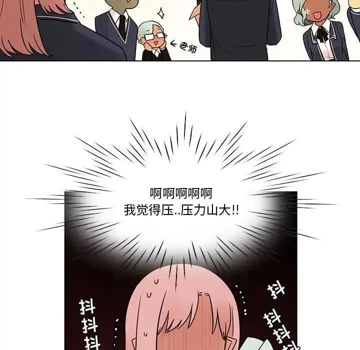 46 第51页