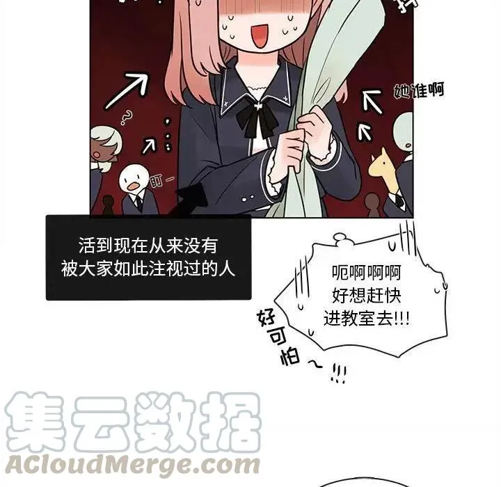46 第52页