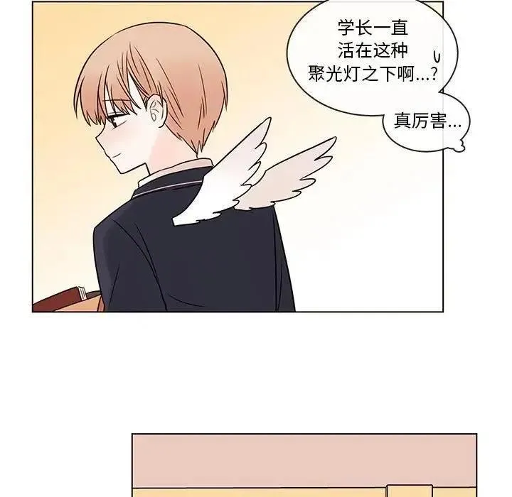 46 第53页