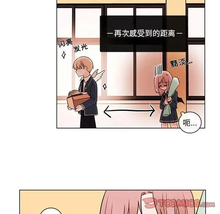 46 第54页