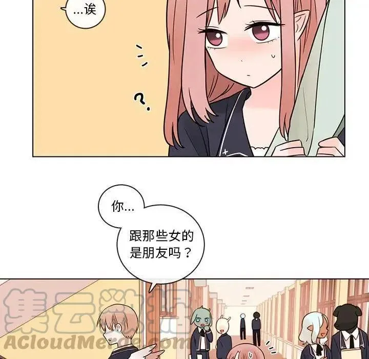 46 第55页