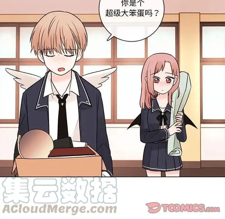 46 第58页