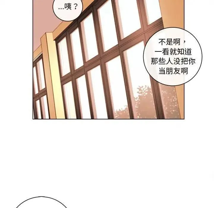 46 第60页