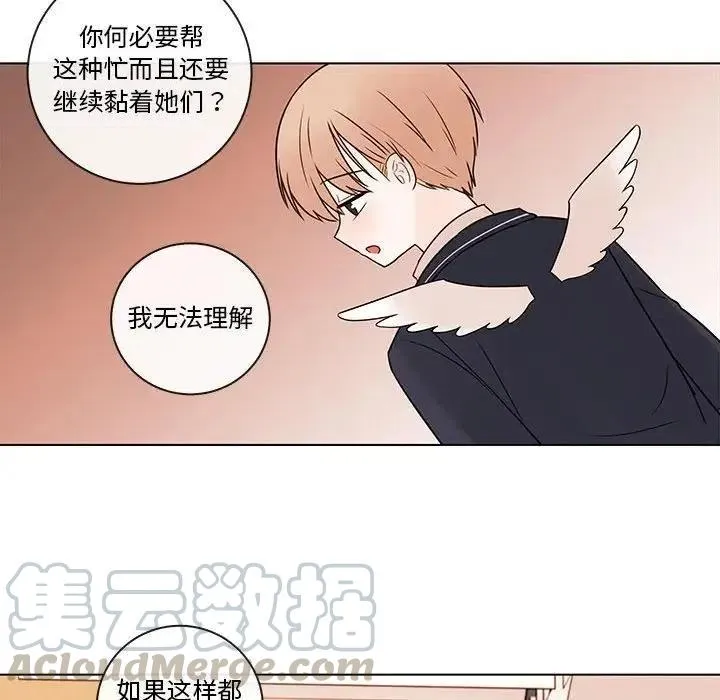 46 第61页