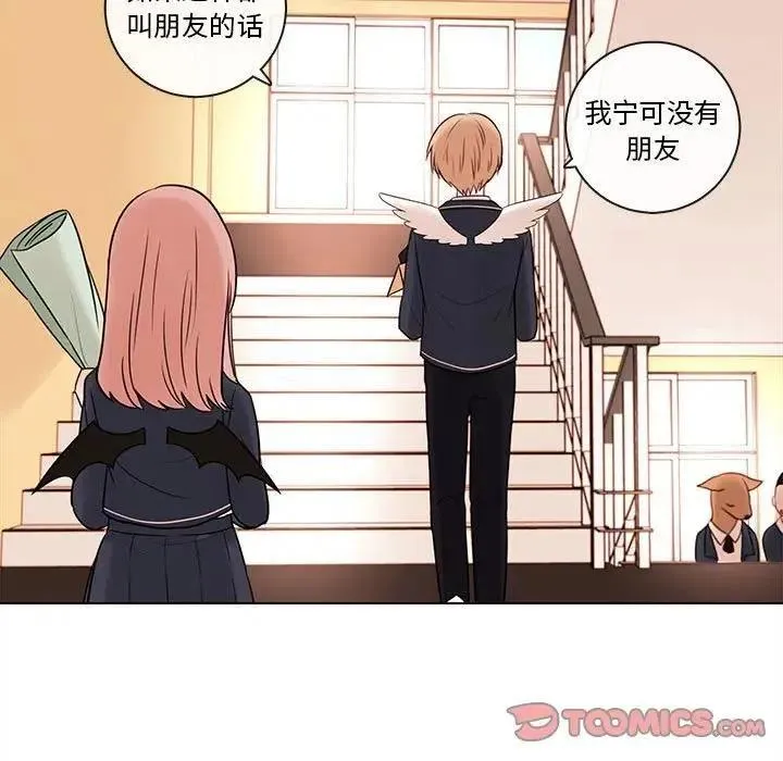 46 第62页
