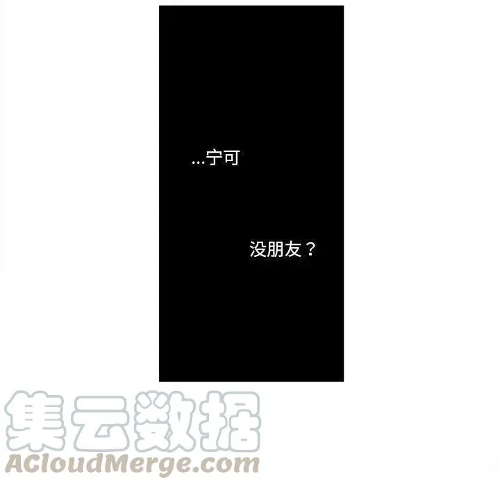 46 第64页