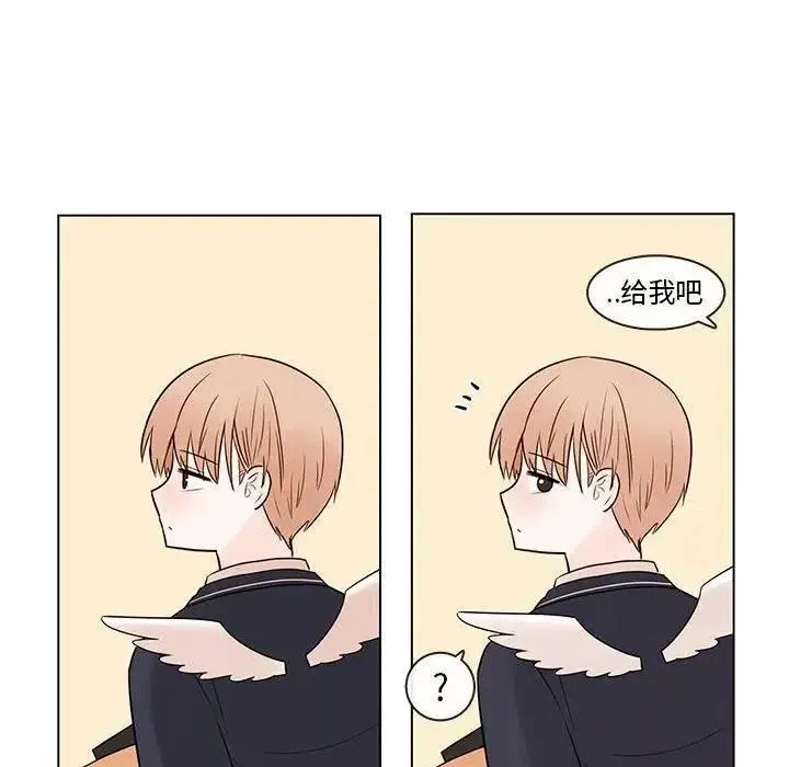 46 第65页