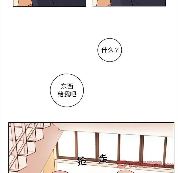 46 第66页