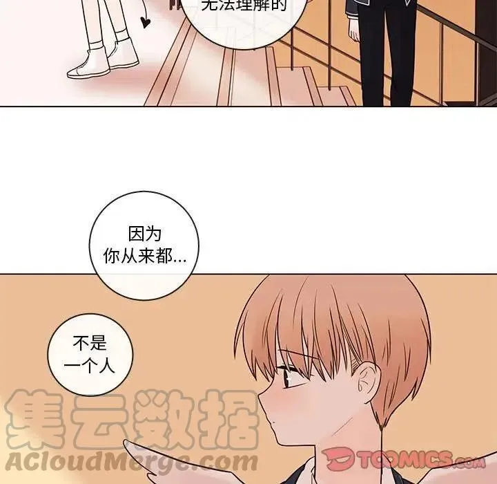 46 第70页