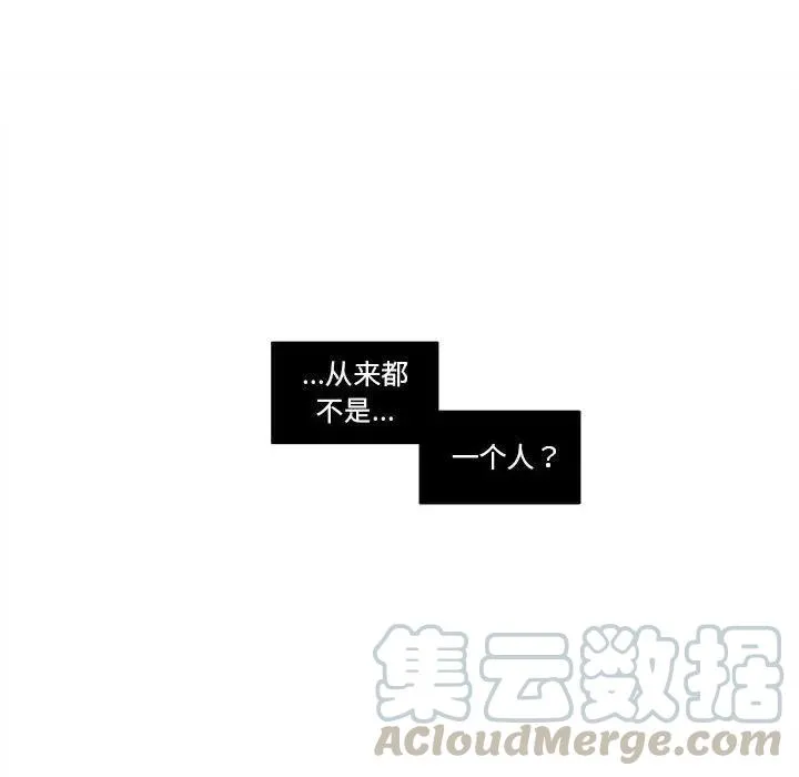 46 第73页