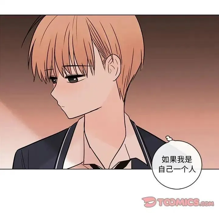 46 第74页