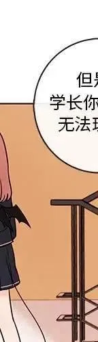 47 第2页