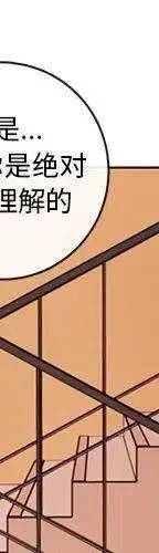 47 第3页