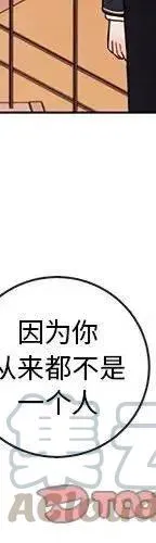 47 第9页