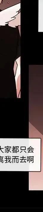 47 第203页